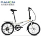 大行（DAHON）HAT061折疊自行車20英寸6速成人男女通勤休閑變速單車 白色