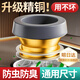 ZIOZIA馬桶法蘭密封圈防臭防漏水全銅加厚膠圈通用型下水坐便器配件大全 【黃銅款】防臭密封圈