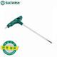 世達(dá)T型內(nèi)六角扳手4MM 83308