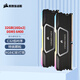 美商海盜船（USCORSAIR）32GB(16Gx2)套裝 DDR5 6400 臺(tái)式機(jī)內(nèi)存條 復(fù)仇者 RGB SL 燈條 黑色 C32