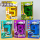 元族數(shù)字變形玩具單個(gè)戰(zhàn)隊(duì)合體汽車機(jī)器人早教生日禮物幼兒園禮品套裝 大號(hào)數(shù)字【5】升機(jī)8336-2