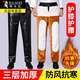 啄木鳥(niǎo)（TUCANO）冬季皮褲男士加絨加厚外賣(mài)騎行代駕防風(fēng)防水皮褲子寬松保暖棉褲男 2107黑色加絨 2XL 約2尺4-2尺5腰圍