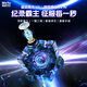 魔域文化旗艦系列超級威龍v2三階磁力磁懸浮魔方專業(yè)賽級賽具