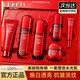 LERFM SKINS紅蠻腰紅小紅瓶牡丹奢潤(rùn)抗皺六件套抗皺護(hù)膚品禮盒節(jié)日禮物 紅牡丹六件套