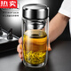 項(xiàng)尚飛德國(guó)進(jìn)口品質(zhì)茶杯玻璃杯男士雙層水杯鵝蛋防摔隔熱杯子大容量加厚 (特大)雙層-銀色(加杯套)- 750ml