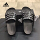 阿迪達(dá)斯 （adidas）男鞋拖鞋夏季新款戶(hù)外運(yùn)動(dòng)涼鞋時(shí)尚迷彩輕便一字拖舒適休閑沙灘鞋 FZ1755/黑色 42