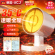VCJ速熱取暖器暖風(fēng)機(jī)家用電暖風(fēng)浴室熱風(fēng)機(jī)熱風(fēng)扇節(jié)能省電電暖器速熱臺(tái)式小型電暖氣 【瞬熱全身】?jī)A倒斷電/過熱保護(hù)