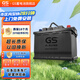 GS杰士汽車電瓶蓄電池EFB歐美車系啟停系列  以舊換新 上門安裝 LN3-EFB(EFB H6)