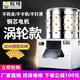 欽樽 雞鴨鵝家禽脫毛機(jī)全自動(dòng)小型打毛商用家用煮水一體機(jī)退毛拔毛去毛機(jī) 60型渦輪款脫毛機(jī)