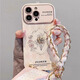 索利奧適用iPhone16Promax手機(jī)殼精孔鏡頭全包圍蘋果15防摔散熱硅膠邊框保護(hù)套簡(jiǎn)約高級(jí)女生新款小眾軟殼 【粉菱格素描花朵】立體山茶花+粉色絲巾掛鏈 iPhone16Pro