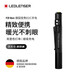 LEDLENSER萊德雷神P2R WORK小型強光手電筒EDC筆燈暖黃光高顯色便攜充電