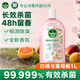 滴露消毒液消毒水衣物除菌液洗衣服地板殺菌除螨消毒噴霧片非84次氯酸 【48h留香】自然香氛消毒液1L