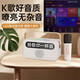 云恙無線藍(lán)牙音響便攜式音響一體帶話筒K歌音箱家庭KTV自帶聲卡無線家用卡拉ok戶外 Y8單麥克+K歌+顯示歌詞