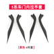 歐卡馳（OUKACHI）適用寶馬新5系520內(nèi)拉手免拆車門扶手新五系X3X4門把手內(nèi)側(cè)保護套 18-22款5系拉手四件套-碳纖紋