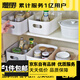 惠尋 京東自有品牌 收納盒收納箱雜物收納神器儲物盒 小號收納盒3只