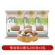 舒匯舒匯慢谷低GI饅頭4只裝 早餐無(wú)糖精粗糧脂卡高纖主食飽腹糖友健康 慢谷低GI饅頭200g*3包