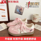 昌祥回力可愛KT貓刺繡德訓(xùn)鞋女2025新款韓系小眾chic百搭板鞋休閑小白鞋女 粉色【升級款專柜版】 37 (235mm) 【標(biāo)準(zhǔn)尺碼】