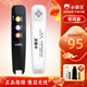 小霸王AI翻譯筆SD02 全科詞典筆英語點(diǎn)讀筆通用小學(xué)初中高中課本同步英語學(xué)習(xí)神器掃描筆單詞筆兒童識字 WiFi版詞典筆K1