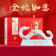 石花 蛇年生肖紀(jì)念酒 生態(tài)三香型白酒 白酒禮盒裝 湖北白酒 送禮佳品 53度 1500mL 1瓶
