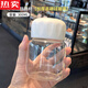 尭山德國(guó)進(jìn)口品質(zhì)胖胖杯耐高溫玻璃豆?jié){杯便攜水杯女高顏值玻璃杯刻度 珍珠白【加厚高硼硅玻璃+耐 300ml