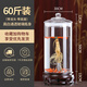 億特藍玻璃酒壇泡酒瓶50斤大容量裝酒壇子加厚泡酒容器藥材釀酒罐玻璃瓶 【60斤】帶龍頭+榫卯座 30cm口徑