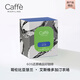 CaffeMARYLING全球原產(chǎn)地甄選精品掛耳咖啡濾掛式手沖意式新鮮烘焙多口味盒裝 掛耳哥倫比亞花月夜 10g*10袋 / 1盒