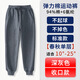 布恩普兒童藏青色運動褲春夏深藍伊頓色小學生校服褲子灰色寬松深灰長褲 深灰【收口】春秋單層（依頓同18 140 cm