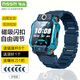 MSSM適用小天才電話表帶Z11/z10/z9/Z8A兒童學(xué)生電話手表磁吸閃扣表帶Z7S/Z6P/z6/z3/D3/Q2A/z6s深海藍(lán)