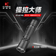KLARUS 凱瑞茲 XT11GT PRO戰(zhàn)術(shù)手電筒強光3300流明高亮遠(yuǎn)射高端手電 黑色升級版(含破窗珠）