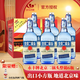 永豐牌北京二鍋頭純糧食白酒出口型小方瓶清香型白酒整箱批發(fā)節(jié)日送禮 42度 500mL 6瓶 藍(lán)方
