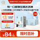 認(rèn)養(yǎng)水牛奶兒童早餐奶4.0g蛋白吃甘蔗的水牛純牛奶全脂牛奶200ml*24盒