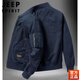 JEEP SPIRIT新款飛行員夾克男短款休閑寬松大碼工裝棒球服男士春秋冬休閑外套 深藍色 M