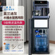 溪辰商用凈水器家用直飲加熱一體機辦公立式自來(lái)水過(guò)濾超濾凈飲茶吧機 A12灰-水桶管兩用-5級過(guò)濾溫熱型