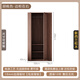 唯有悠品【包安裝】全實(shí)木衣柜臥室家用平開(kāi)門(mén)中古風(fēng)收納儲(chǔ)物大衣柜 胡桃色【118*60*200cm】收納在右