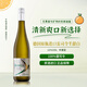 Egon Muller德國(guó)雷司令維肯帝半甜白葡萄酒 商務(wù)送禮自飲宴請(qǐng)口糧酒 2022年 單支裝