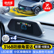鐵將軍彩顯倒車?yán)走_(dá)4探6探頭8探頭真人語音蜂鳴報(bào)警彩屏汽車?yán)走_(dá) 【3168前4探】包安裝-備注顏色