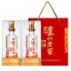 瀘州老窖 六年窖頭曲珍品 濃香型白酒 52度500ml 2瓶（配禮袋）中秋送禮