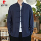 皮爾卡丹（pierre cardin）2025中式春季盤(pán)扣唐裝襯衫復古休閑大碼居士服長(cháng)袖中式風(fēng)男裝百搭 棉麻-藏青 3XL 140-155斤