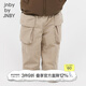 jnby by JNBY[薄絨]江南布衣嬰童燈芯絨錐形褲秋冬男女童嬰兒兒童YO0E10180 261/灰卡其 100