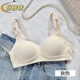 俏蓓依日系高中生內衣18歲少女無(wú)鋼圈16歲小胸聚攏文胸防下垂春秋季薄款 膚色 M 34/75AB