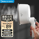 美的（Midea）掛燙機(jī)手持電熨斗家用掛燙機(jī) 旅行出差便攜小型熨斗團(tuán)購禮品 【新品上市】YS-10T1