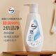 威露士2x除菌內(nèi)衣凈500ml 內(nèi)衣褲專用抑菌洗衣液清洗液護(hù)手配方去血漬