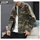 JEEP SPIRIT2025春秋季新款迷彩牛仔外套男軍迷復(fù)古日系工裝夾克男裝百搭外套 迷彩 【薄偏小碼】 XL
