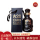 古井貢酒 年份原漿 小酒版 100ml 濃香型 白酒 52度古20單瓶100ml*1
