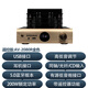 豪韻HIFI藍牙膽機功放機發(fā)燒級大功率家用電子管 無源音箱專業(yè)功率放大器 音響功放一體機套裝支持K歌 AV-2080R金色（6膽管帶遙控）順豐快遞