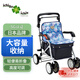 一期一會(huì)（ichigo ichie）日本老人手推車(chē) 購(gòu)物車(chē)鋁合金助行器買(mǎi)菜車(chē)可折疊 藍(lán)色碎花【座面36*28cm，偏瘦老人】