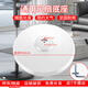 惠利得美的格力電風(fēng)扇底座盤底 通用型fs40原裝原廠落地扇底座盤螺絲配 白色底板（配螺絲）
