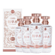 董酒 佰草香 董香型白酒54度 500ml*4整箱裝【2023-2025年隨機發(fā)貨】