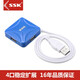 飚王（SSK）SHU027 烽火集線器HUB 一拖四口USB擴(kuò)展分線器 USB2.0 四口分線器 0.6M藍(lán)色