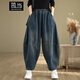 簡(jiǎn)當（JIANDANG）【清】大碼女裝胖MM春秋休閑寬松純色松緊腰牛仔哈倫九分褲女7007 圖片色 L 【120-135斤】